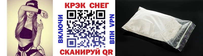Где купить Карасук АМФ  COCAIN  СК  Псилоцибиновые грибы  ГАШИШ  БУТИРАТ  Меф мяу мяу 