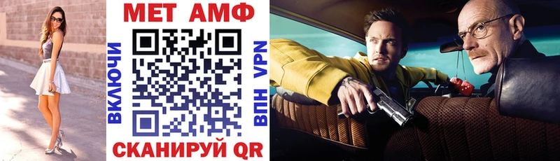 darknet Telegram  Карасук  АМФ 98% 