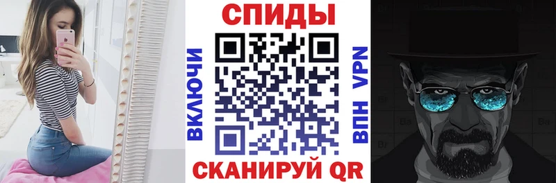 АМФ VHQ Карасук