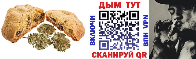 гидра как войти  shop как зайти  Еда ТГК марихуана  Карасук 