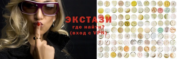 метамфетамин Алзамай