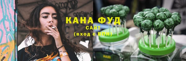 а пвп мука Абдулино