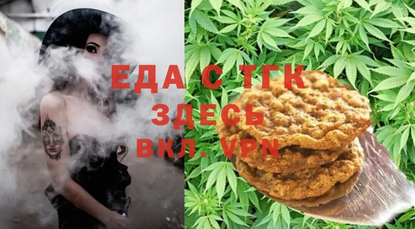 мефедрон VHQ Покачи