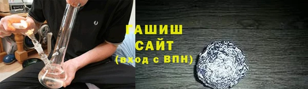 героин Покров