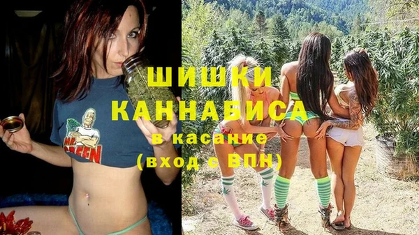 мефедрон Абинск