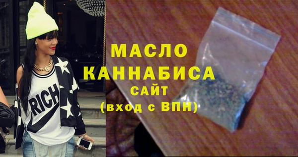 героин Покров