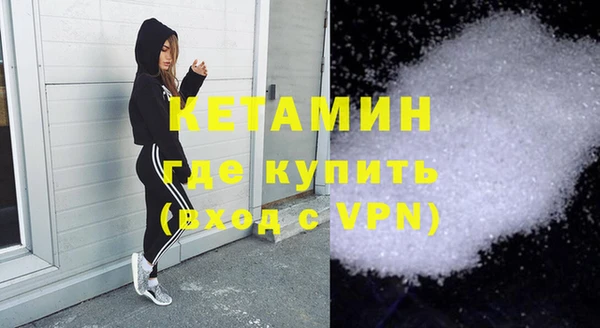 а пвп мука Абдулино