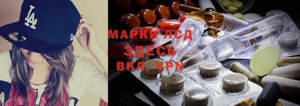 мефедрон Абинск