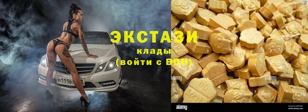 а пвп мука Абдулино