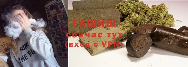 кокаин премиум Алексеевка