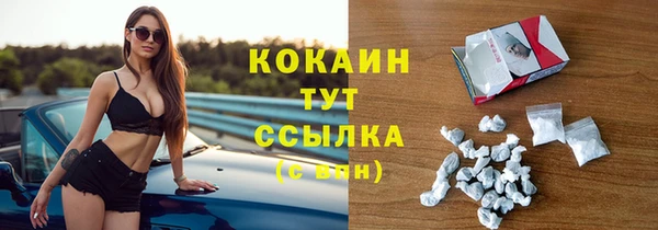 героин Покров