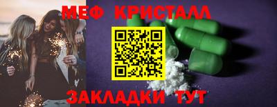 синтетический гашиш Владимир