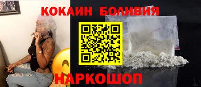 дурь Владикавказ