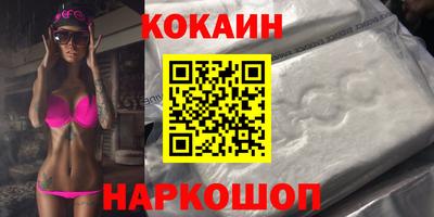 тгк Владивосток