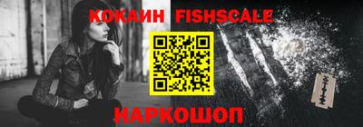 синтетический гашиш Владимир