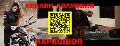 синтетический гашиш Владимир