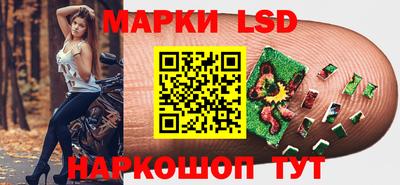 синтетический гашиш Владимир