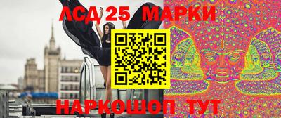 синтетический гашиш Владимир