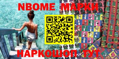 дурь Владикавказ