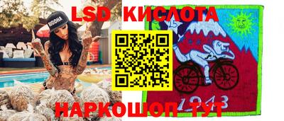 дурь Владикавказ