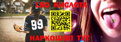 дурь Владикавказ