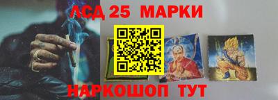 дурь Владикавказ