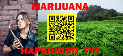 тгк Владивосток