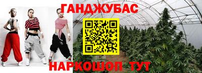 тгк Владивосток
