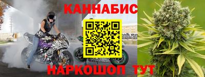 тгк Владивосток