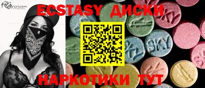 дурь Владикавказ
