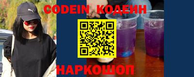 дурь Владикавказ