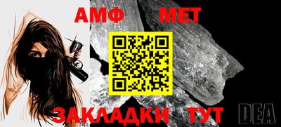 синтетический гашиш Владимир