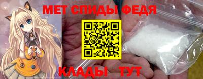 дурь Владикавказ