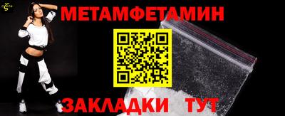синтетический гашиш Владимир