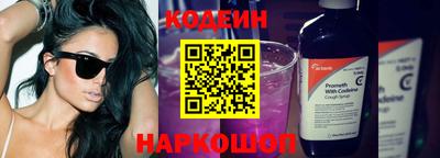 синтетический гашиш Владимир