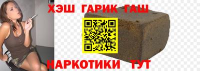 дурь Владикавказ