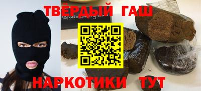 дурь Владикавказ
