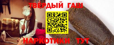 тгк Владивосток