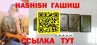дурь Владикавказ