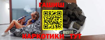 дурь Владикавказ