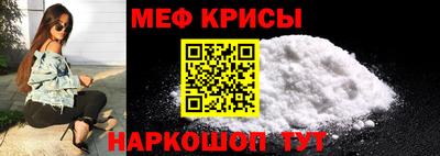 синтетический гашиш Владимир