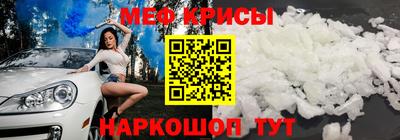 дурь Владикавказ