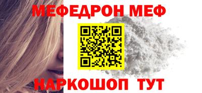 синтетический гашиш Владимир