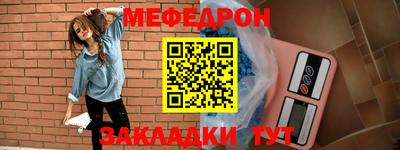 дурь Владикавказ