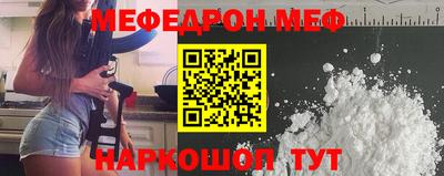 дурь Владикавказ