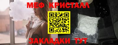 дурь Владикавказ
