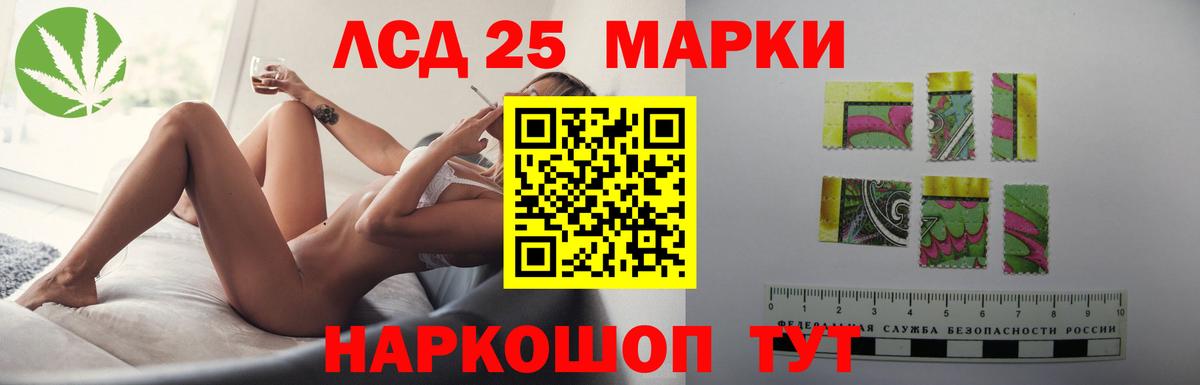 Карасук  LSD-25 экстази ecstasy  Вход с VPN  LSD-25 экстази  блэк спрут ссылка  Лсд 25 экстази ecstasy 