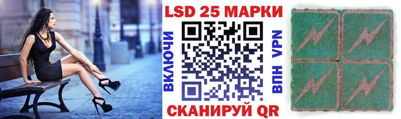 кракен онион  Карасук  Марки N-bome 1,5мг 