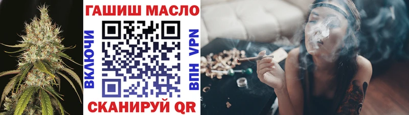 закладка  Карасук  Дистиллят ТГК вейп с тгк 